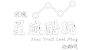 星寅网络